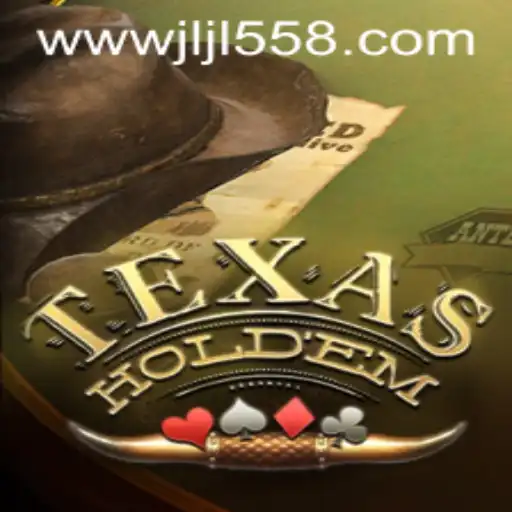 Discovering the Thrill of Texas Hold'em: A Comprehensive Guide to the Game